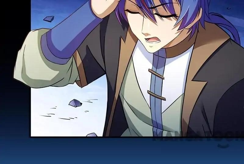 Martial Arts Reigns Chapter 111 - Page 6