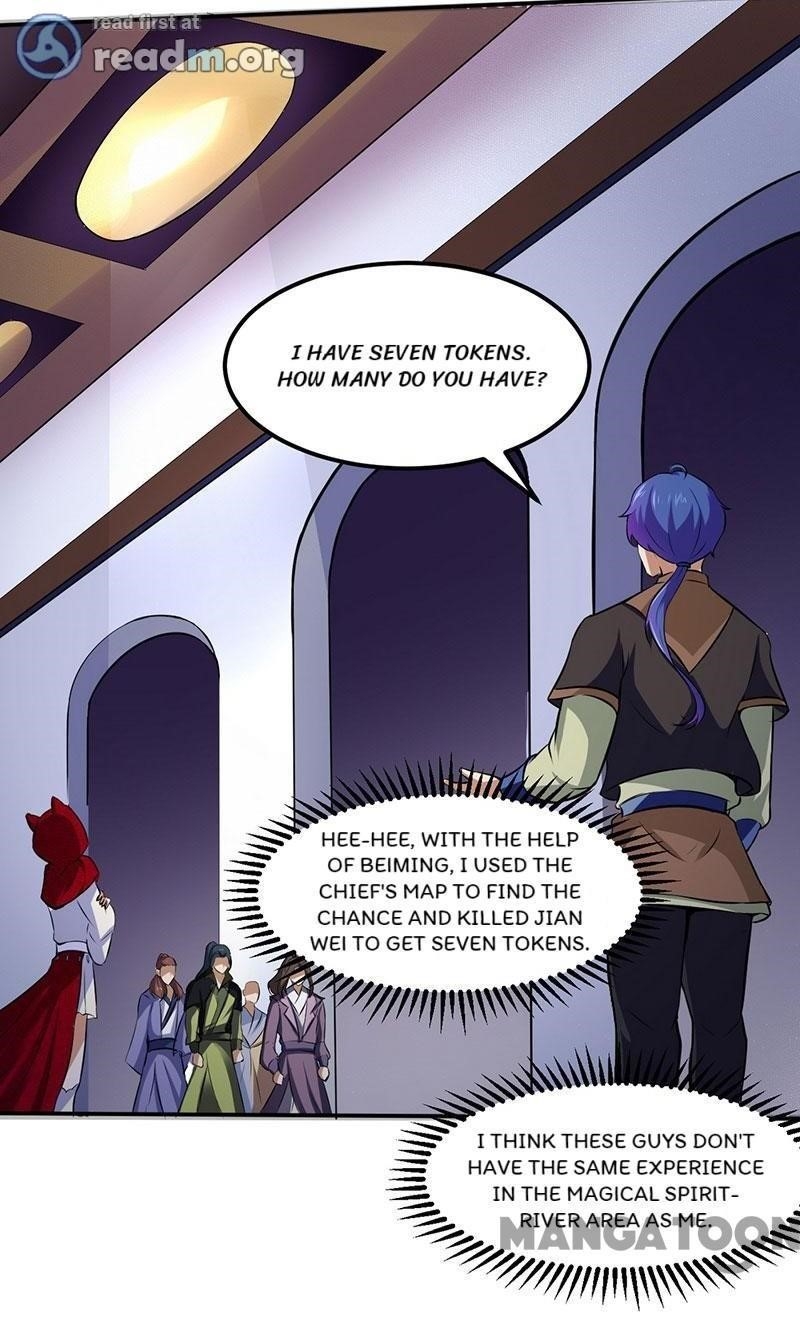 Martial Arts Reigns Chapter 117 - Page 13