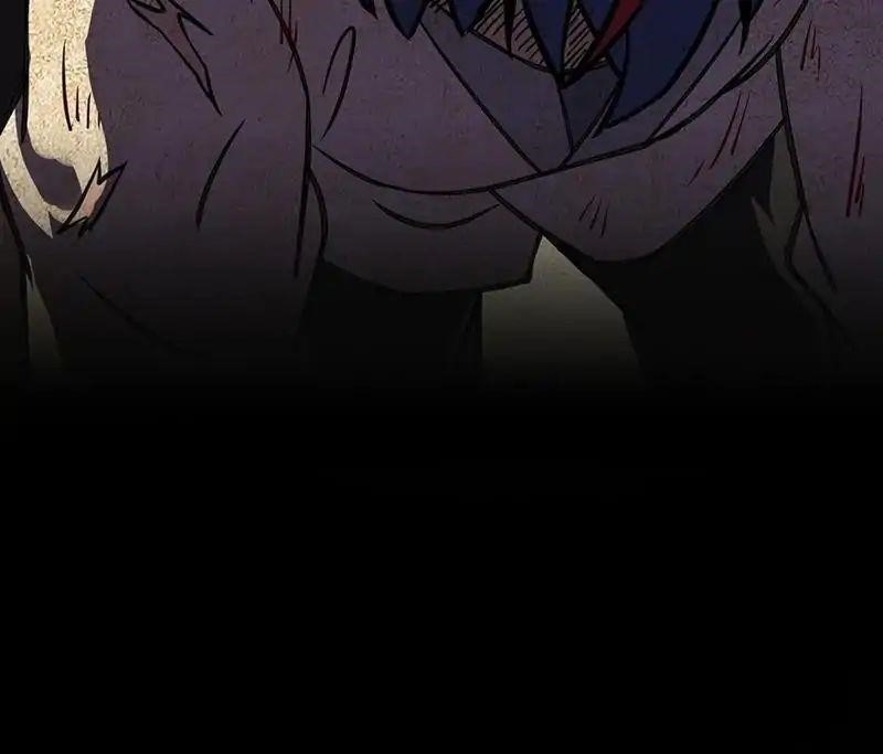 Martial Arts Reigns Chapter 12 - Page 14