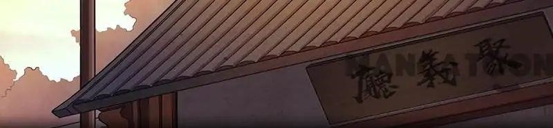 Martial Arts Reigns Chapter 12 - Page 41