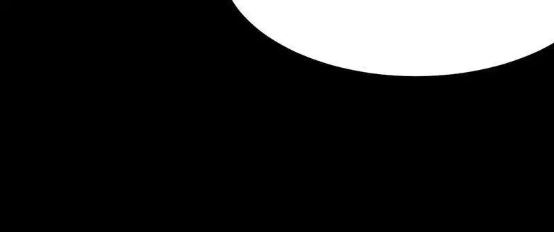 Martial Arts Reigns Chapter 12 - Page 43