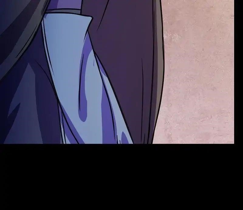 Martial Arts Reigns Chapter 12 - Page 46