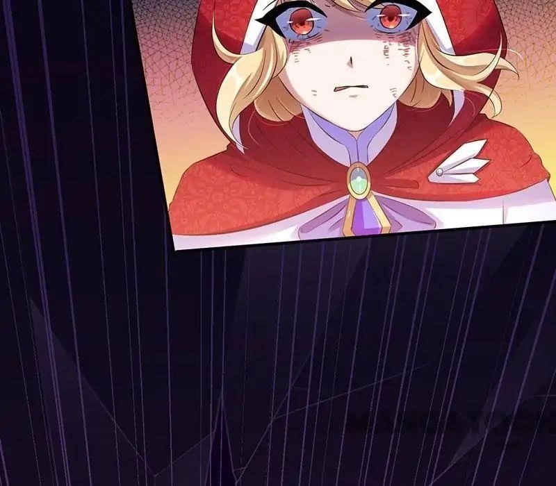 Martial Arts Reigns Chapter 121 - Page 47