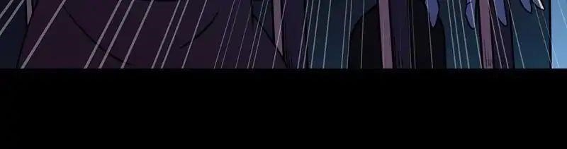 Martial Arts Reigns Chapter 13 - Page 7