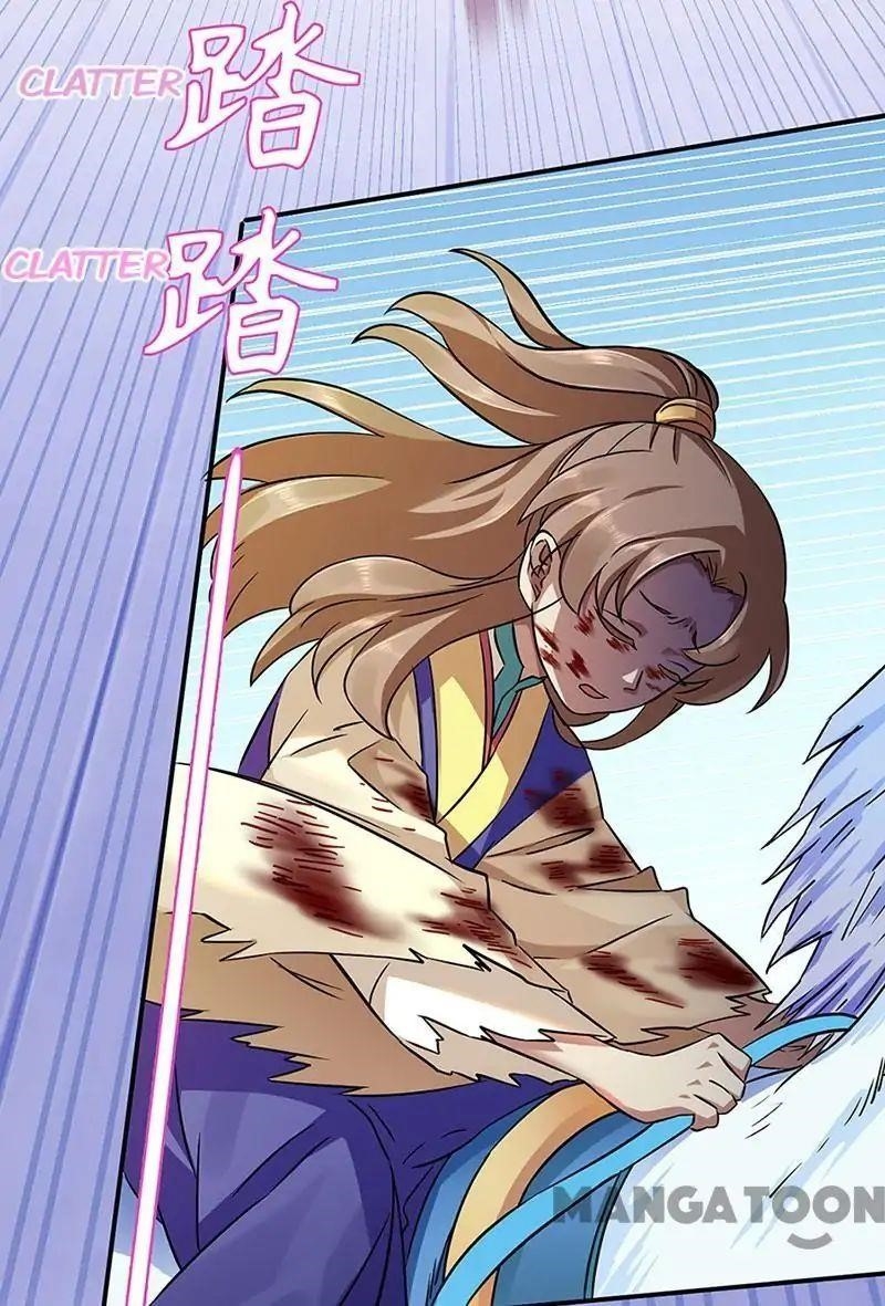 Martial Arts Reigns Chapter 131 - Page 12