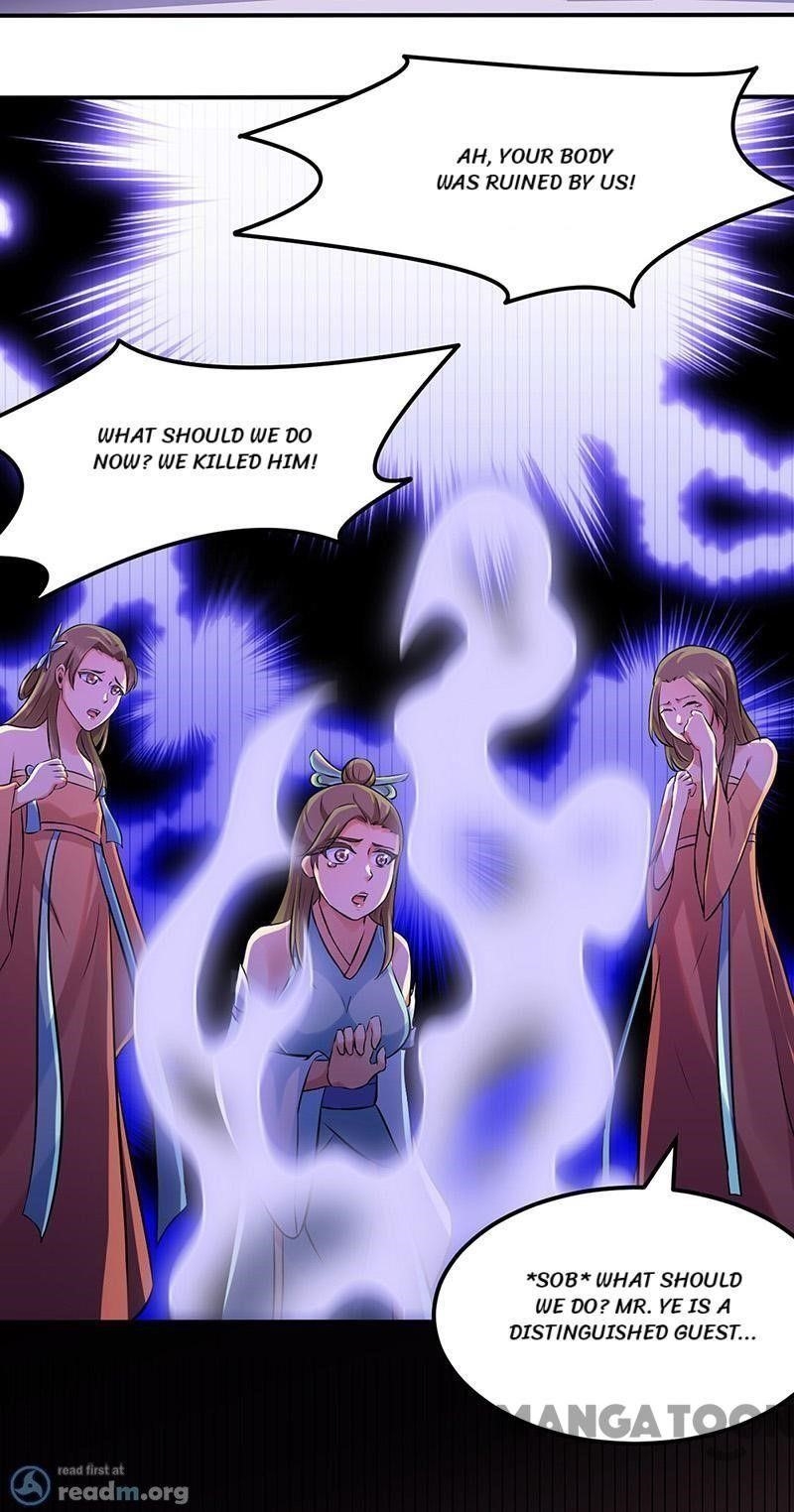 Martial Arts Reigns Chapter 138 - Page 3