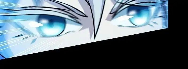 Martial Arts Reigns Chapter 14 - Page 14