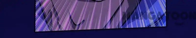 Martial Arts Reigns Chapter 14 - Page 19