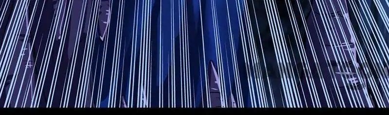 Martial Arts Reigns Chapter 14 - Page 39