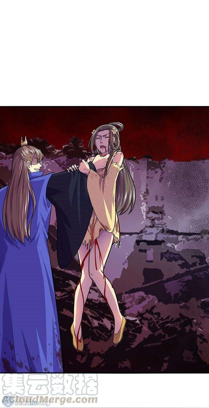 Martial Arts Reigns Chapter 146 - Page 10