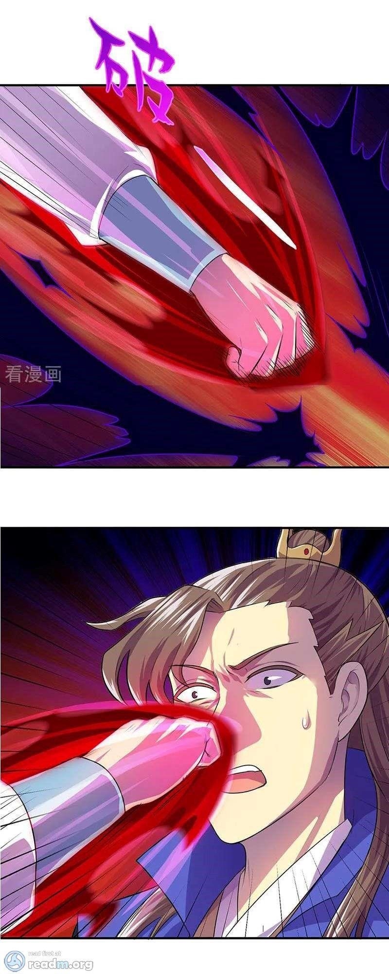 Martial Arts Reigns Chapter 146 - Page 17