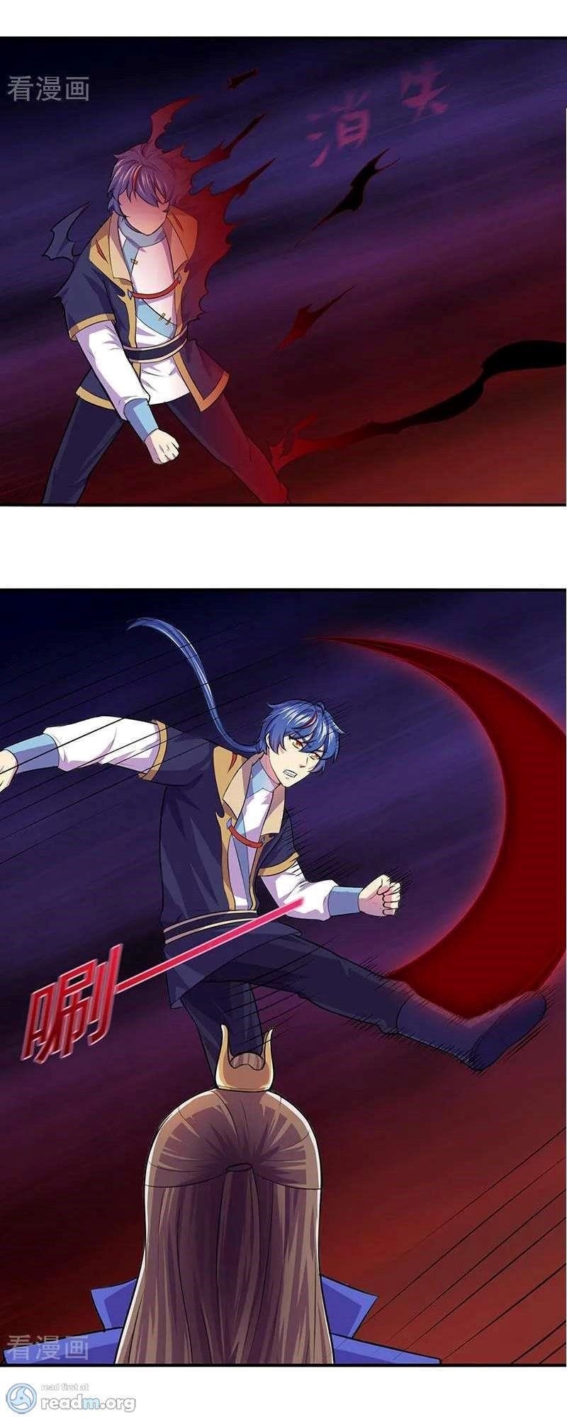 Martial Arts Reigns Chapter 146 - Page 19