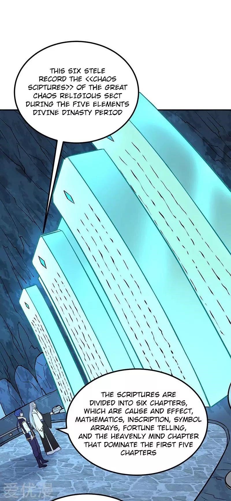 Martial Arts Reigns Chapter 163 - Page 23