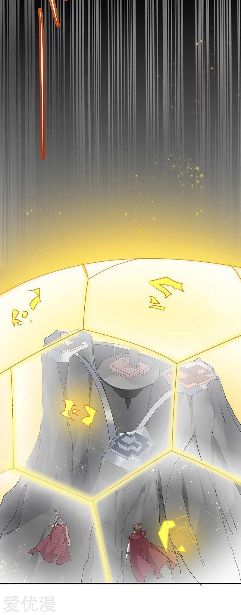 Martial Arts Reigns Chapter 164 - Page 10