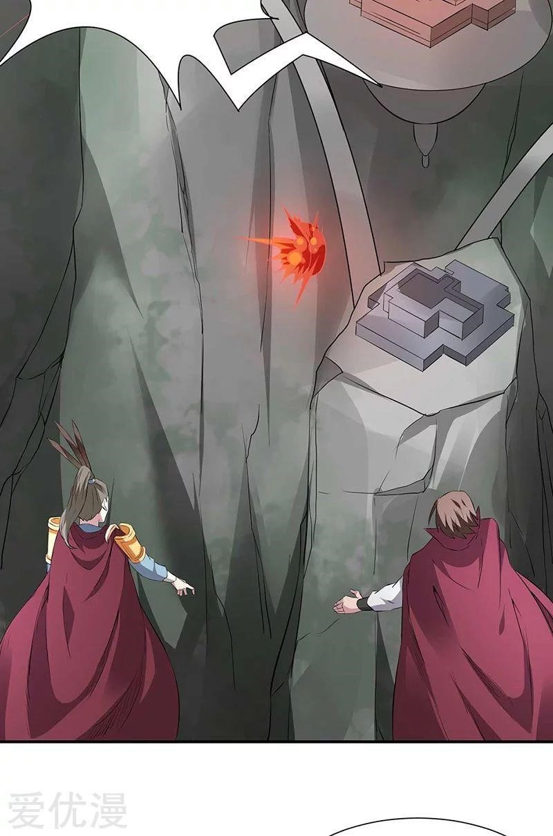 Martial Arts Reigns Chapter 164 - Page 19