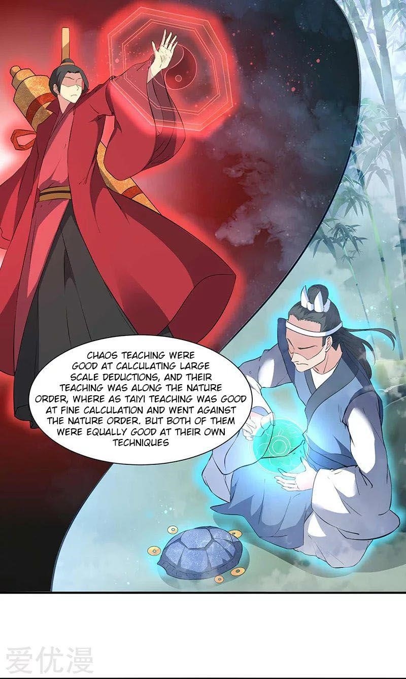 Martial Arts Reigns Chapter 164 - Page 2