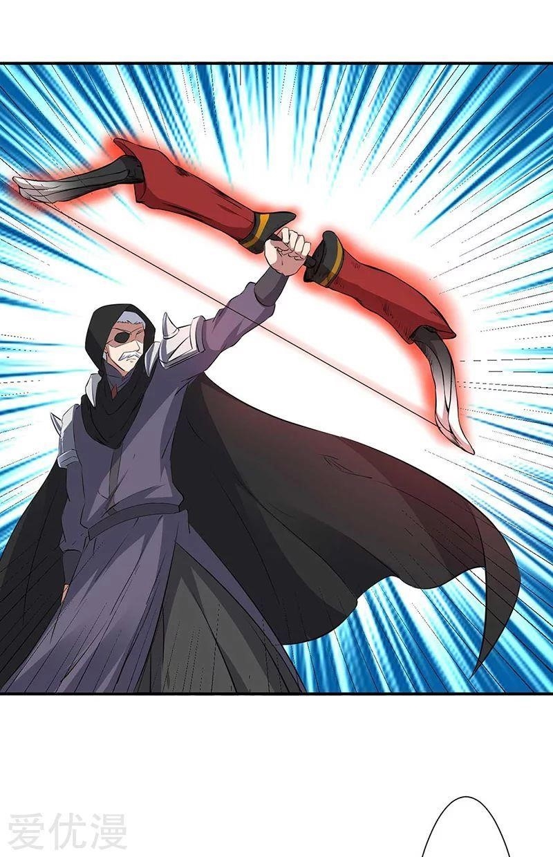 Martial Arts Reigns Chapter 164 - Page 22