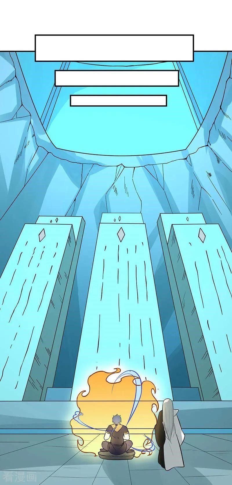 Martial Arts Reigns Chapter 165 - Page 10