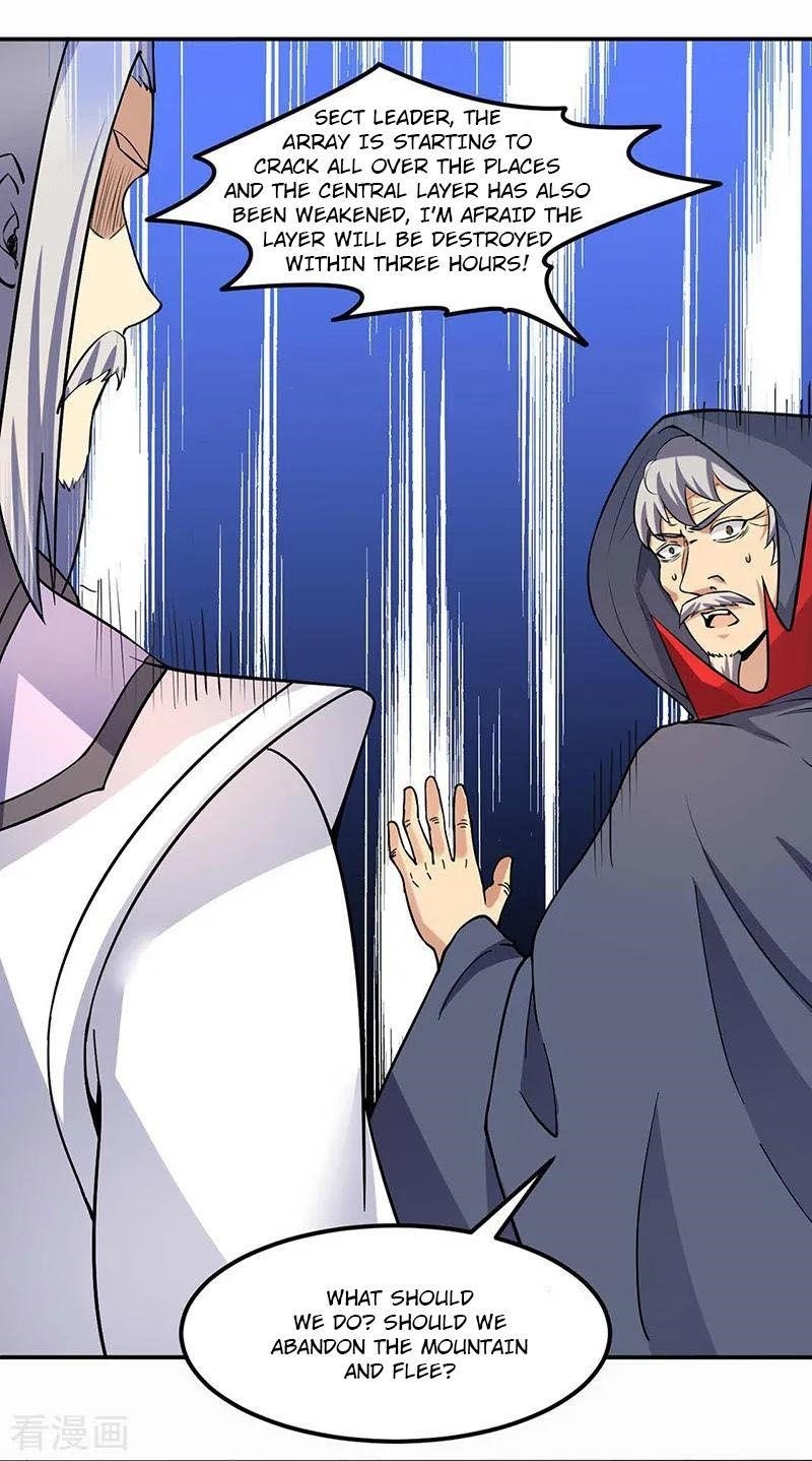 Martial Arts Reigns Chapter 165 - Page 2