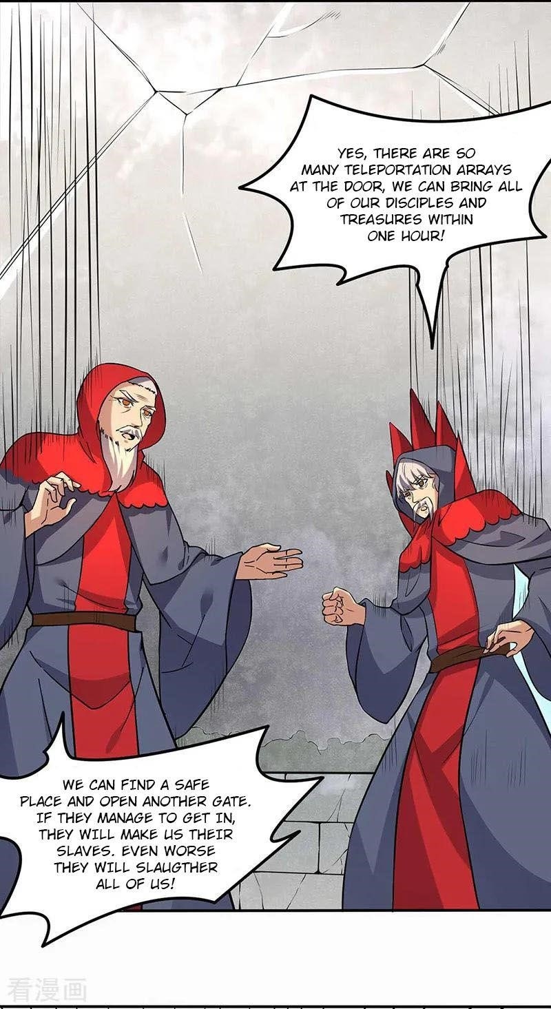 Martial Arts Reigns Chapter 165 - Page 3