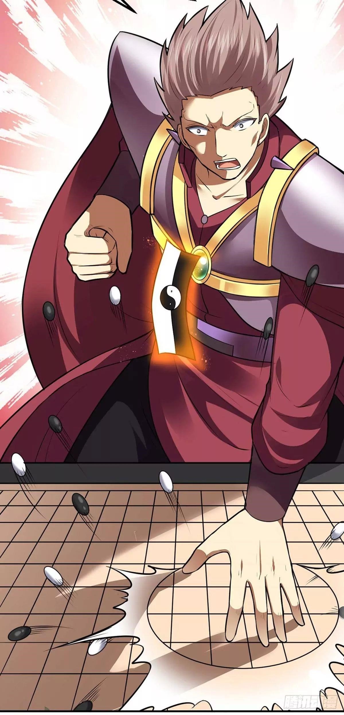 Martial Arts Reigns Chapter 171 - Page 23