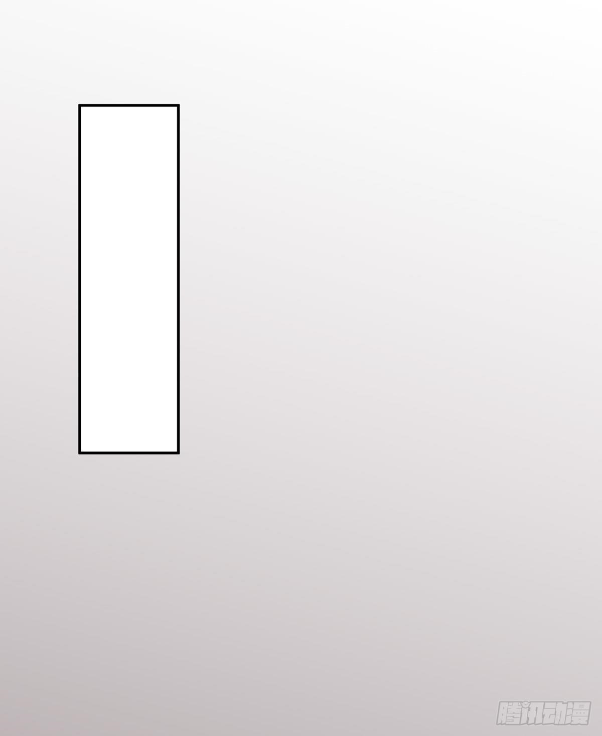 Martial Arts Reigns Chapter 174 - Page 22