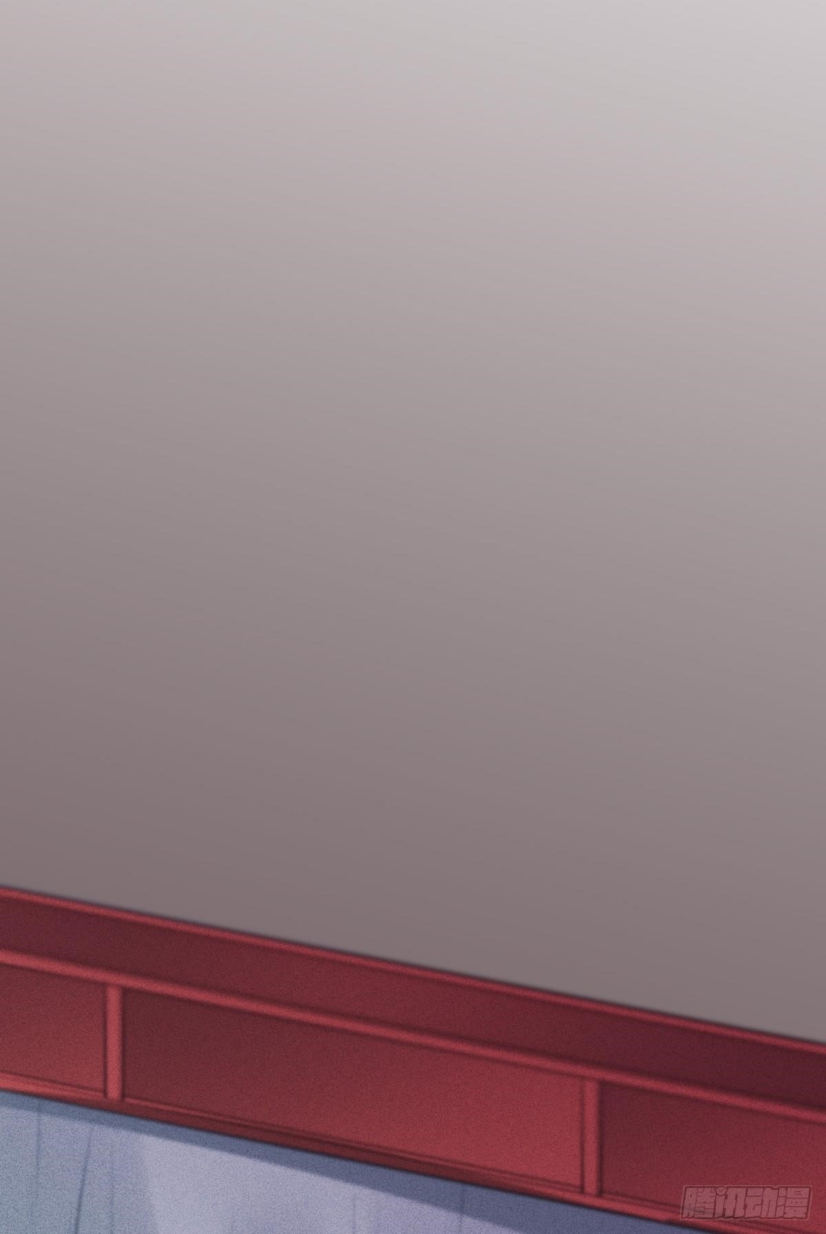 Martial Arts Reigns Chapter 174 - Page 23