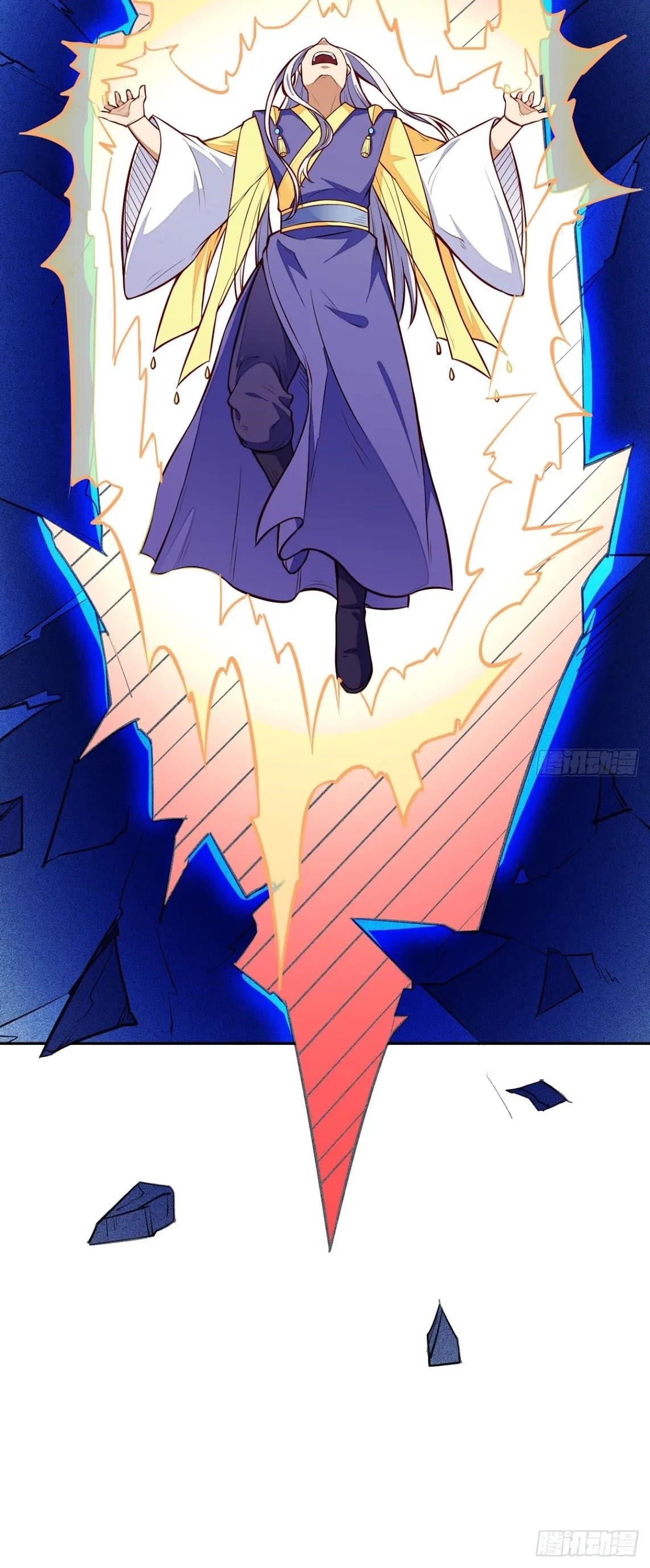 Martial Arts Reigns Chapter 174 - Page 43