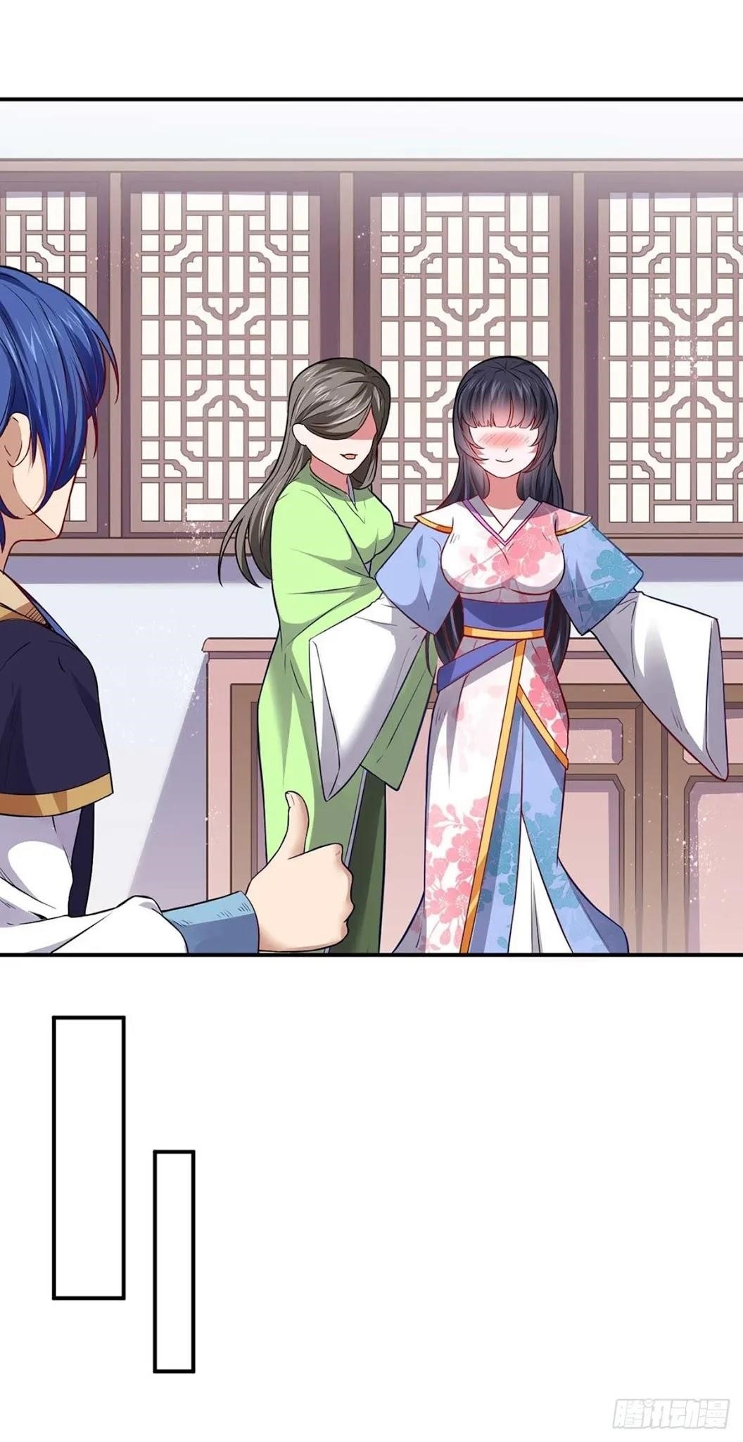 Martial Arts Reigns Chapter 175 - Page 18