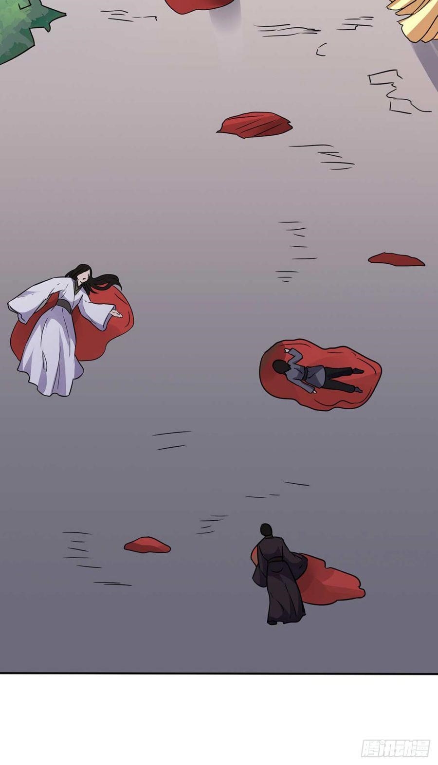 Martial Arts Reigns Chapter 176 - Page 27