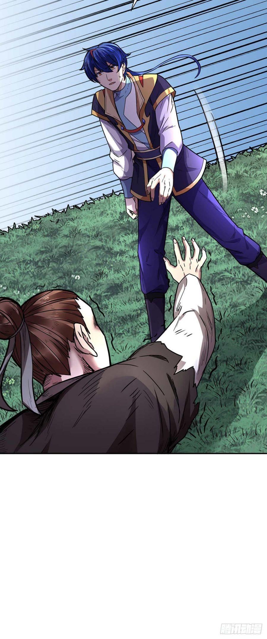 Martial Arts Reigns Chapter 176 - Page 5