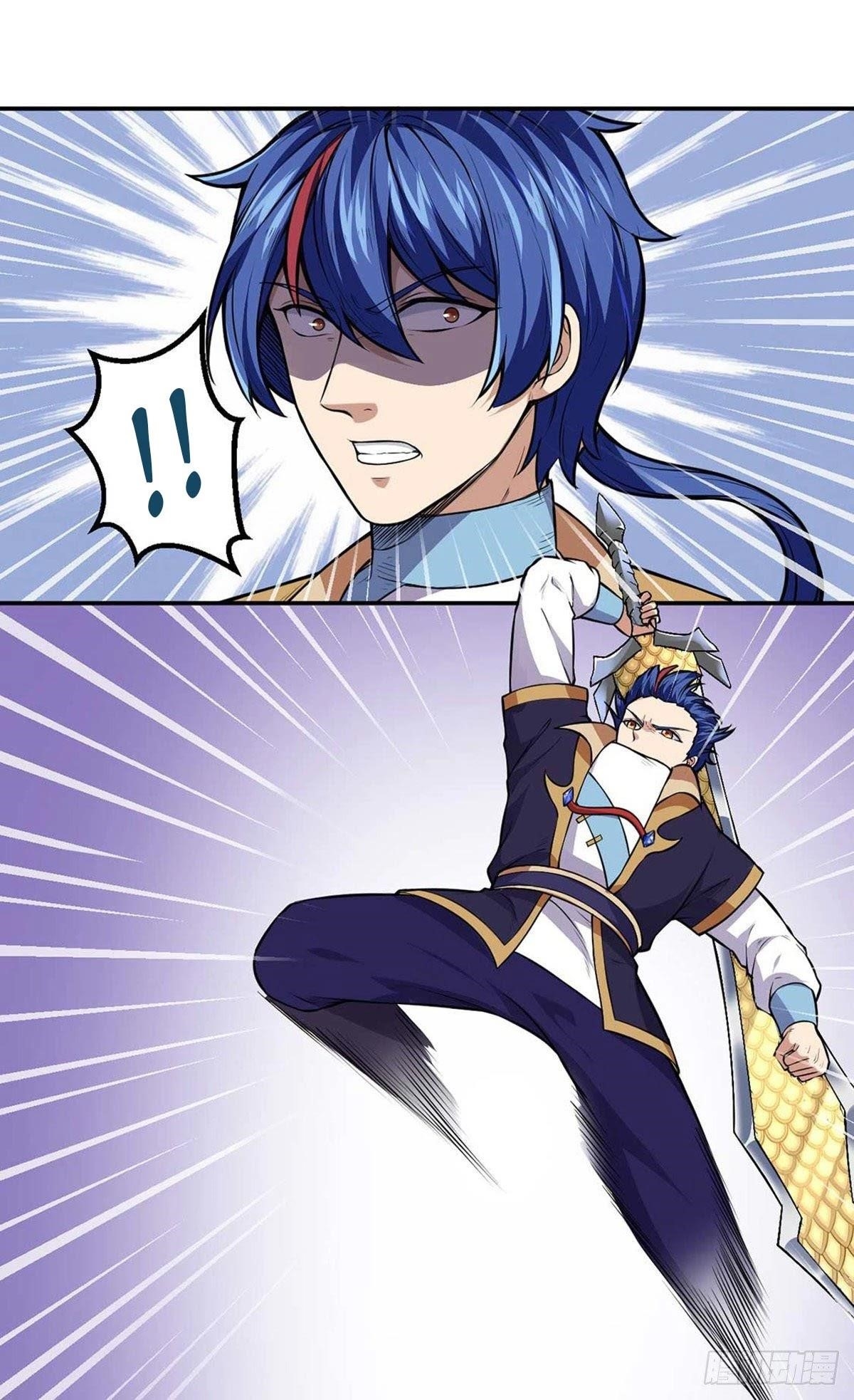 Martial Arts Reigns Chapter 177 - Page 11