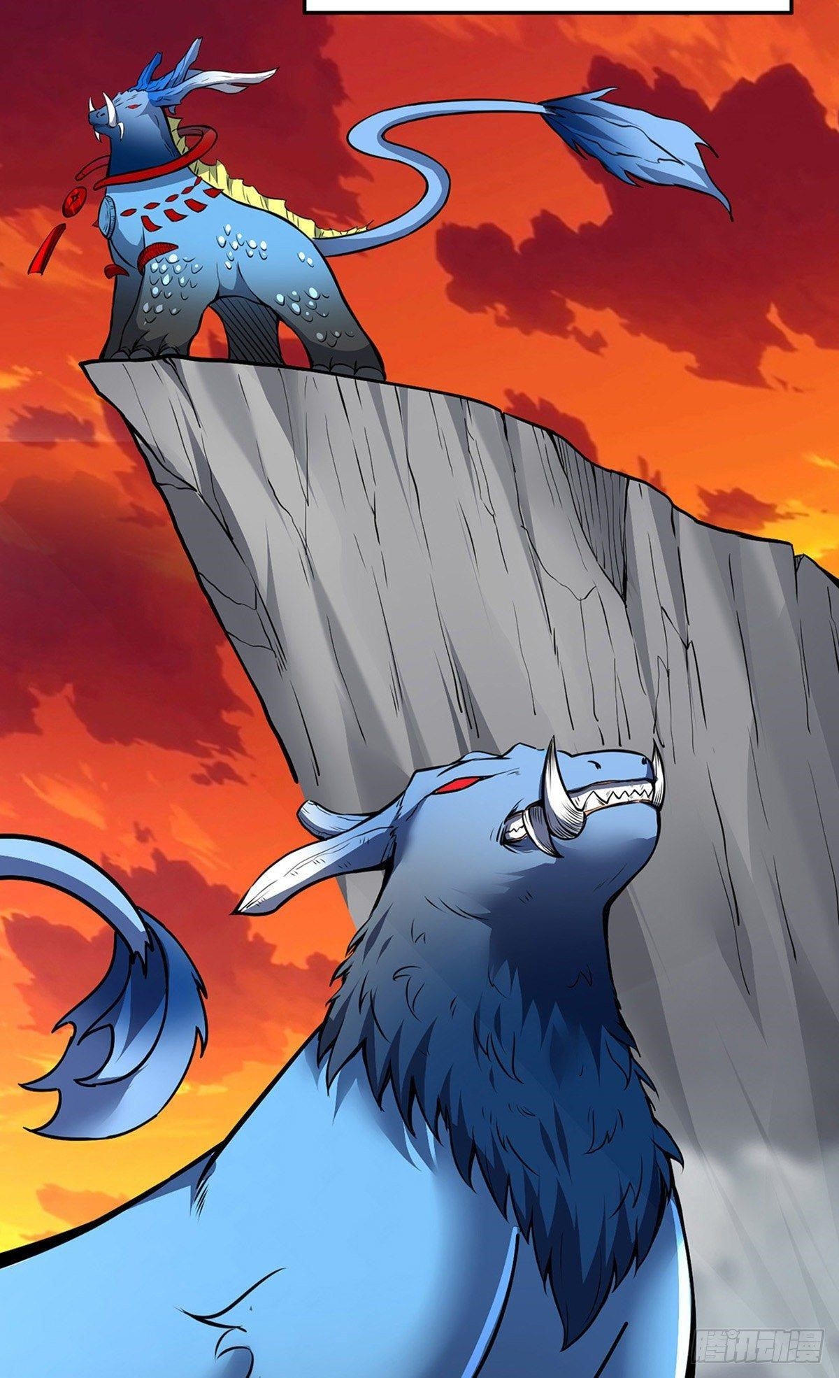 Martial Arts Reigns Chapter 178 - Page 11