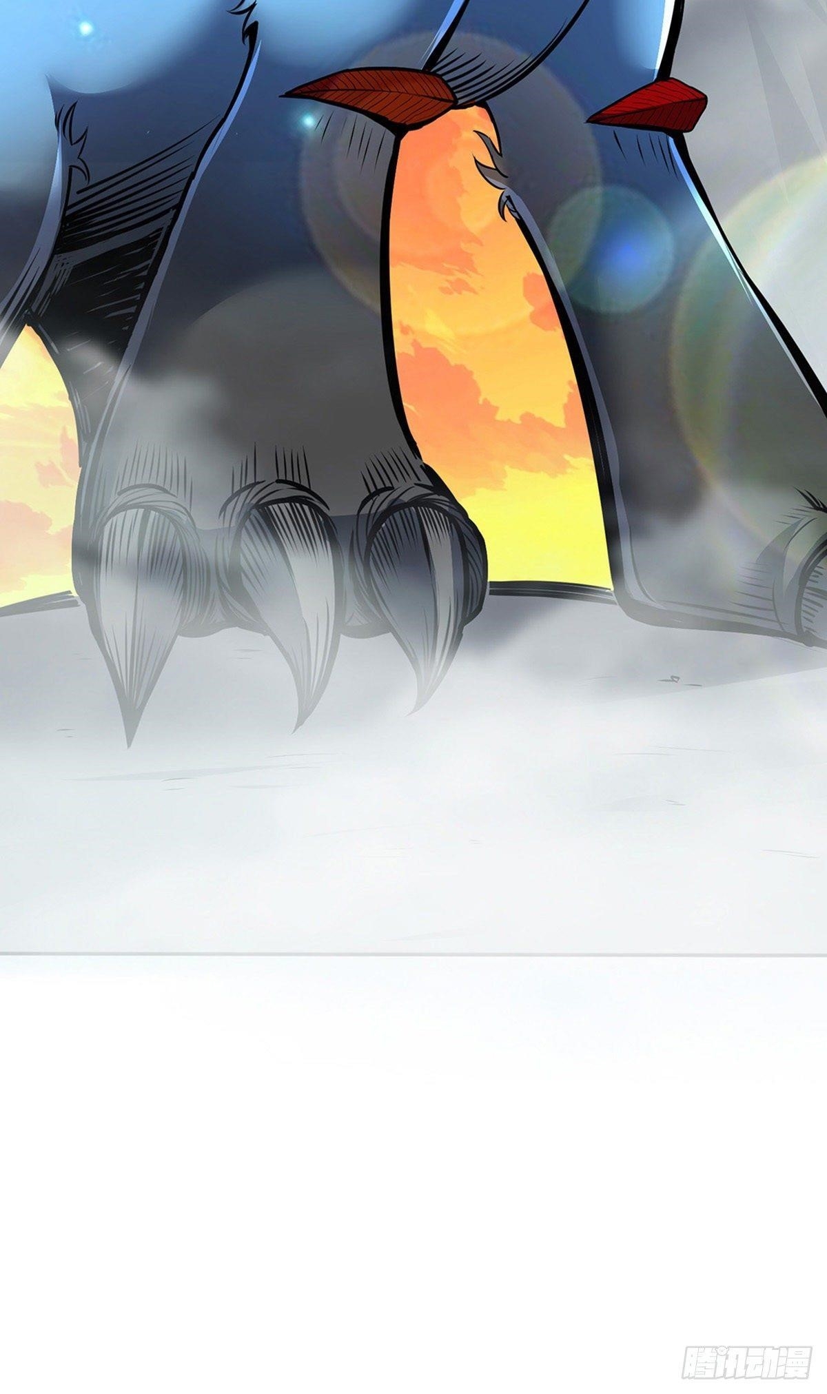 Martial Arts Reigns Chapter 178 - Page 12