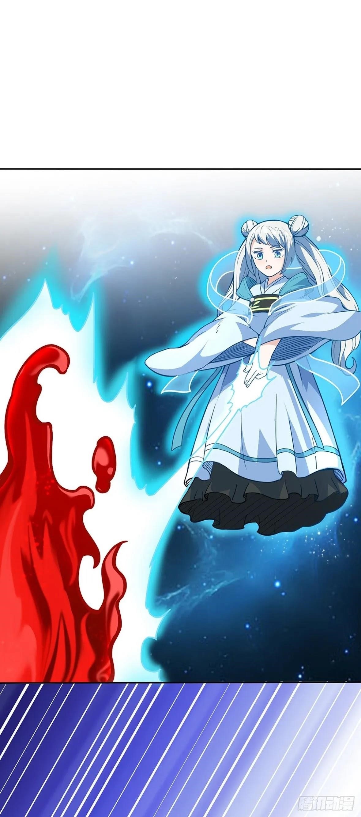 Martial Arts Reigns Chapter 178 - Page 13