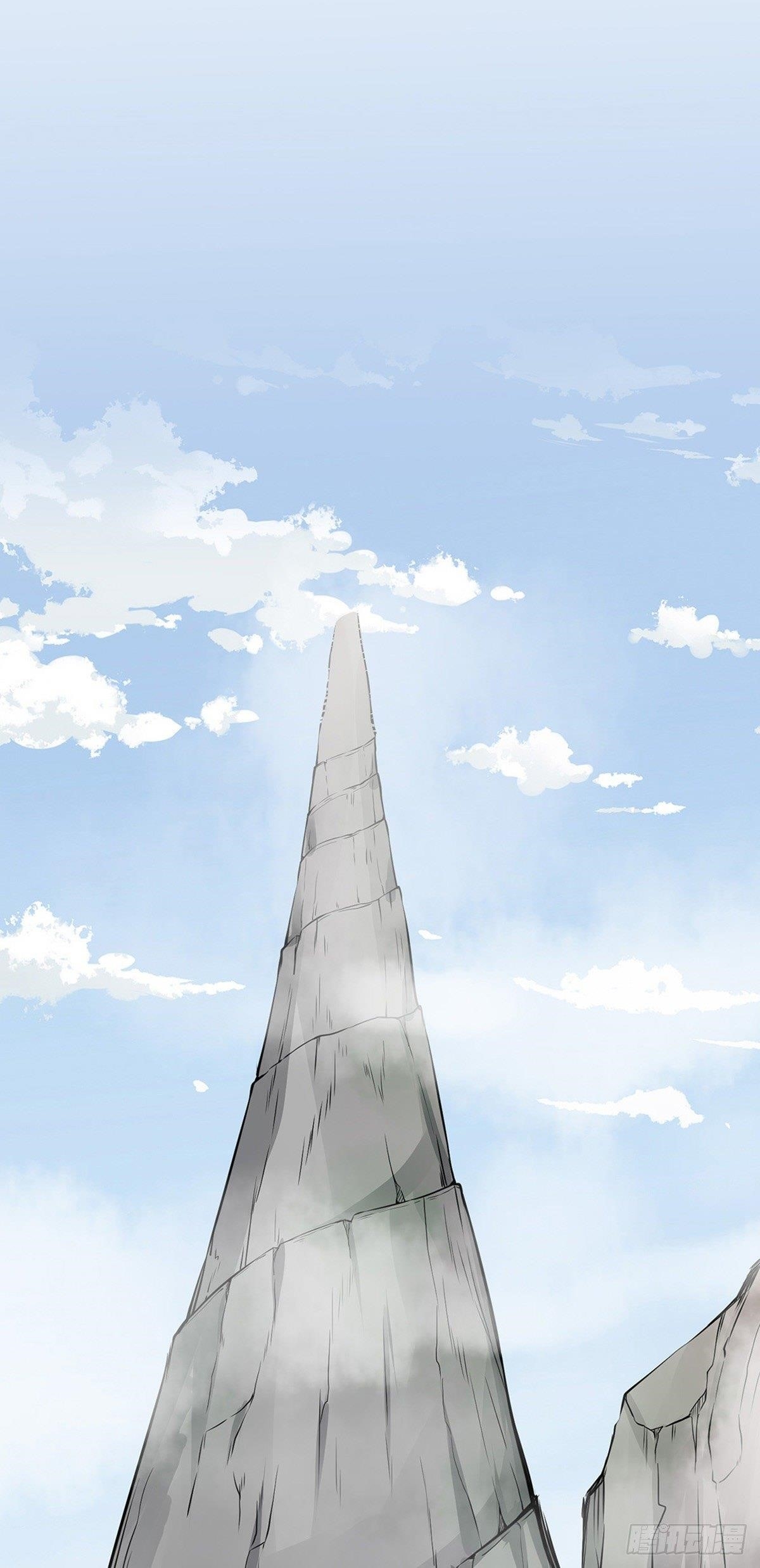 Martial Arts Reigns Chapter 178 - Page 30