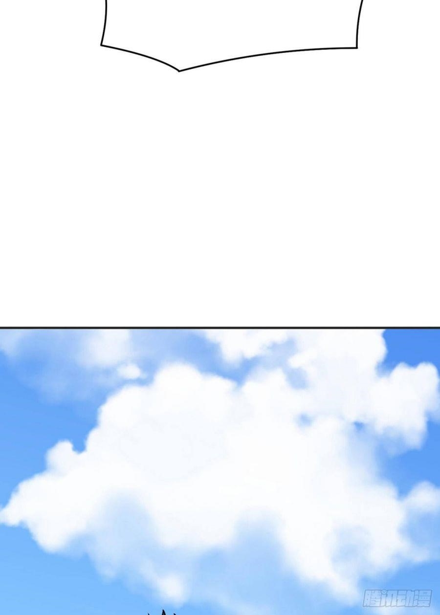 Martial Arts Reigns Chapter 182 - Page 15