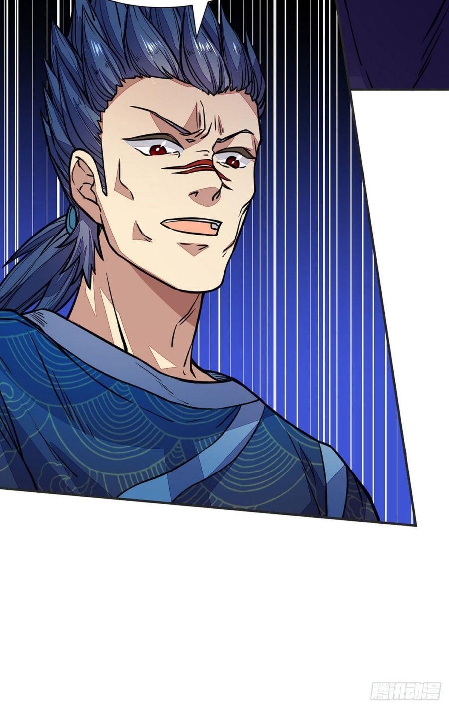 Martial Arts Reigns Chapter 182 - Page 20