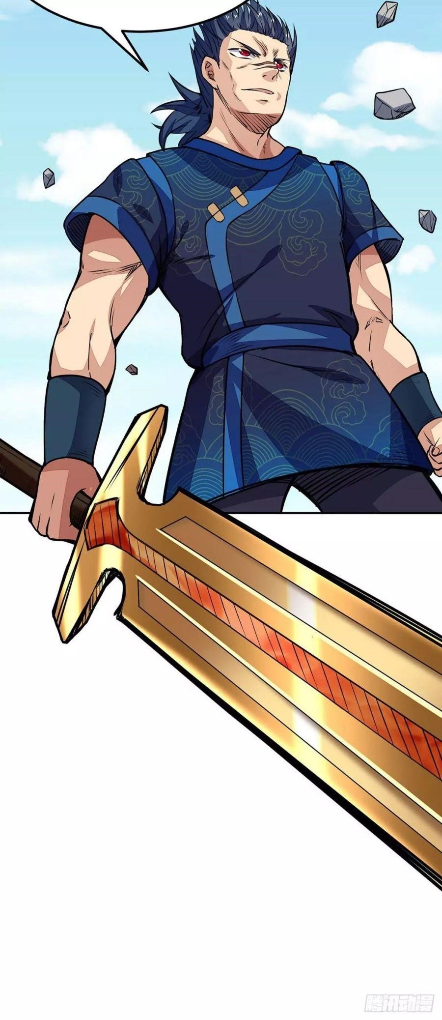 Martial Arts Reigns Chapter 185 - Page 26