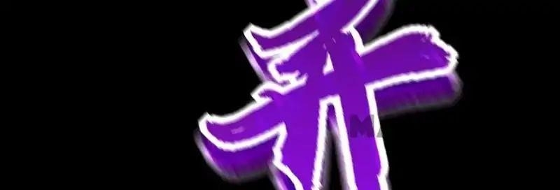 Martial Arts Reigns Chapter 19 - Page 6