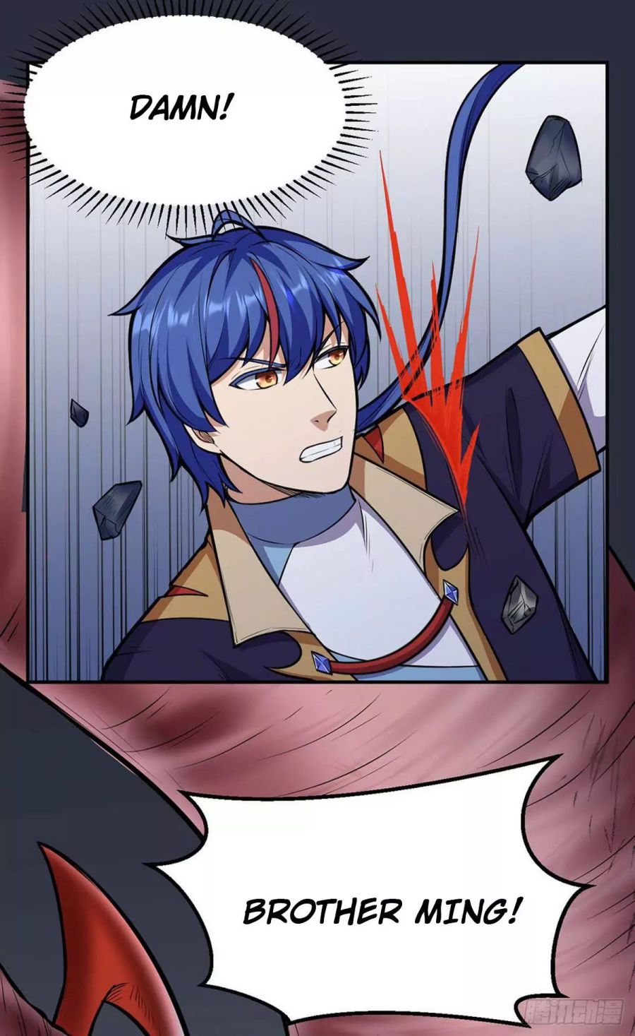 Martial Arts Reigns Chapter 191 - Page 16