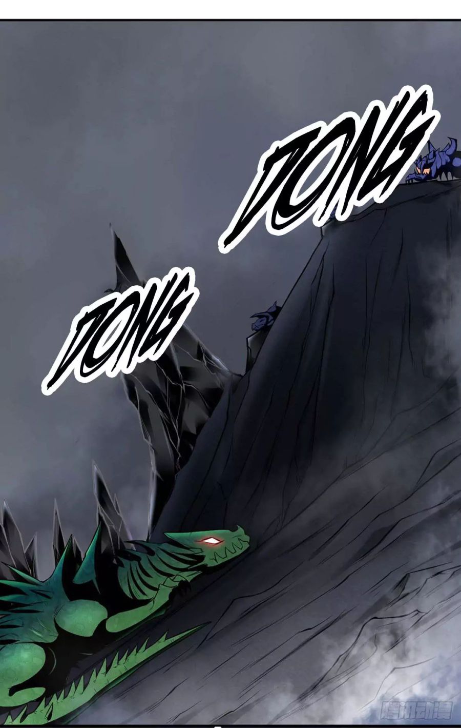 Martial Arts Reigns Chapter 191 - Page 2