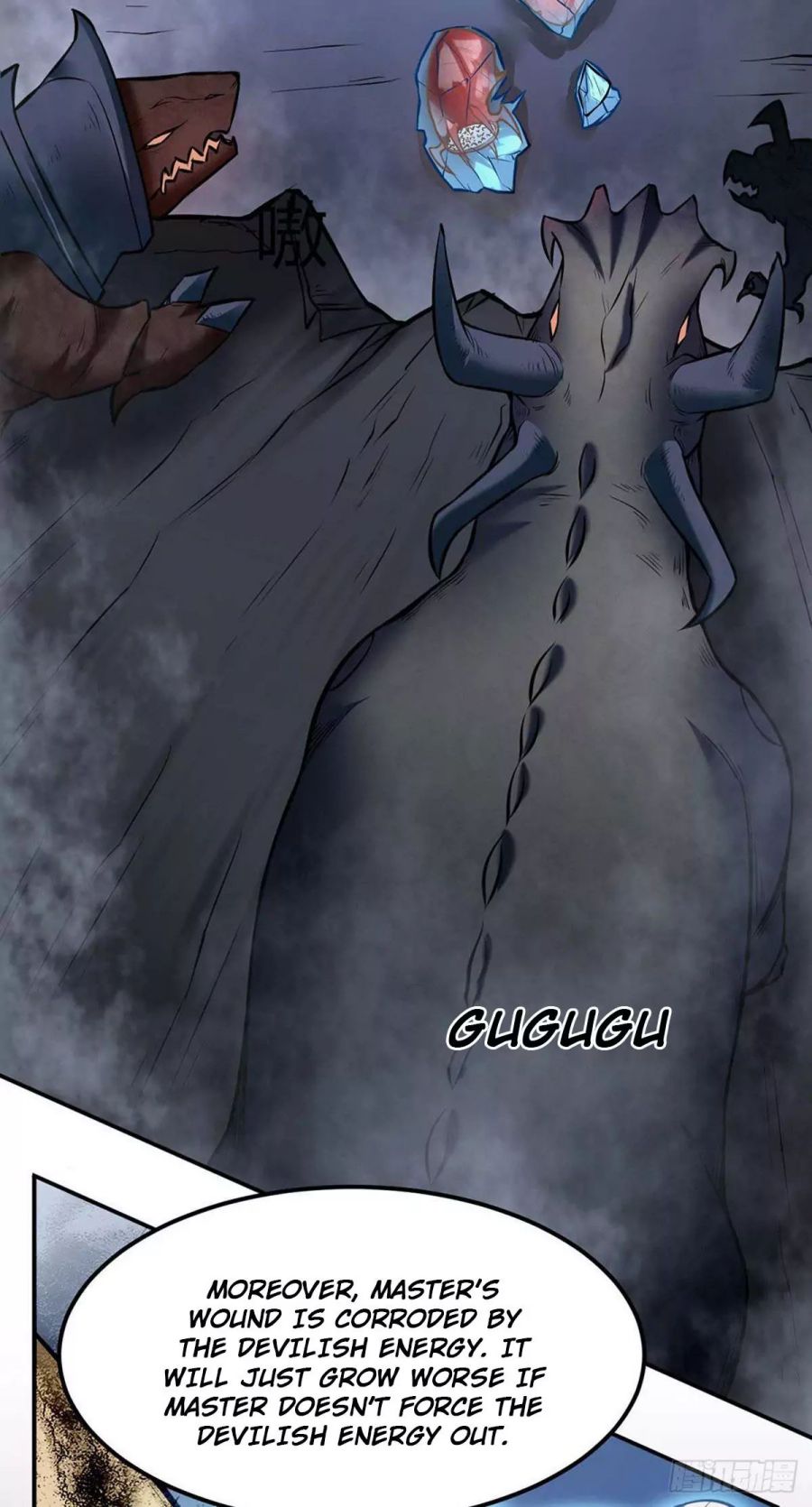 Martial Arts Reigns Chapter 191 - Page 22