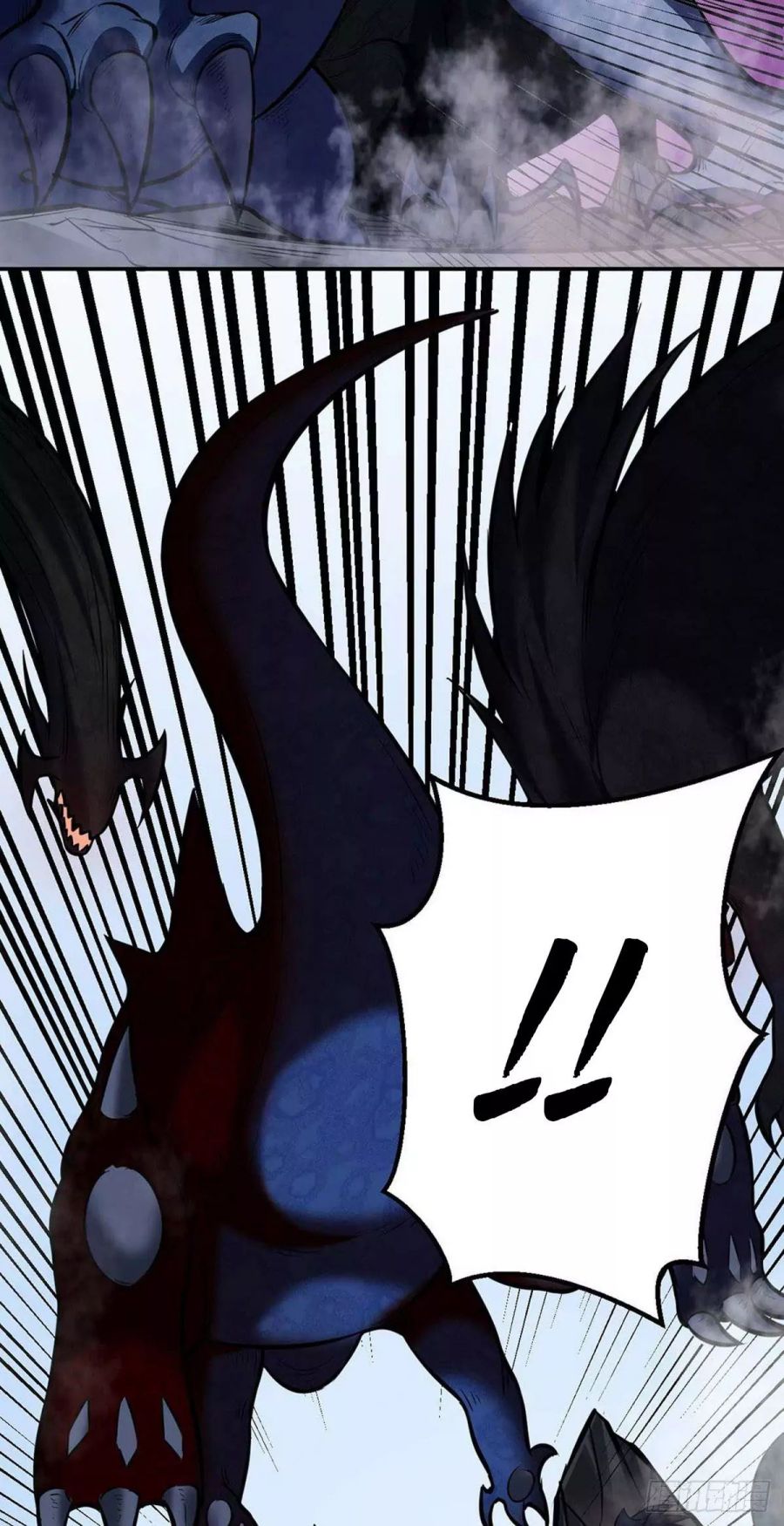 Martial Arts Reigns Chapter 191 - Page 24