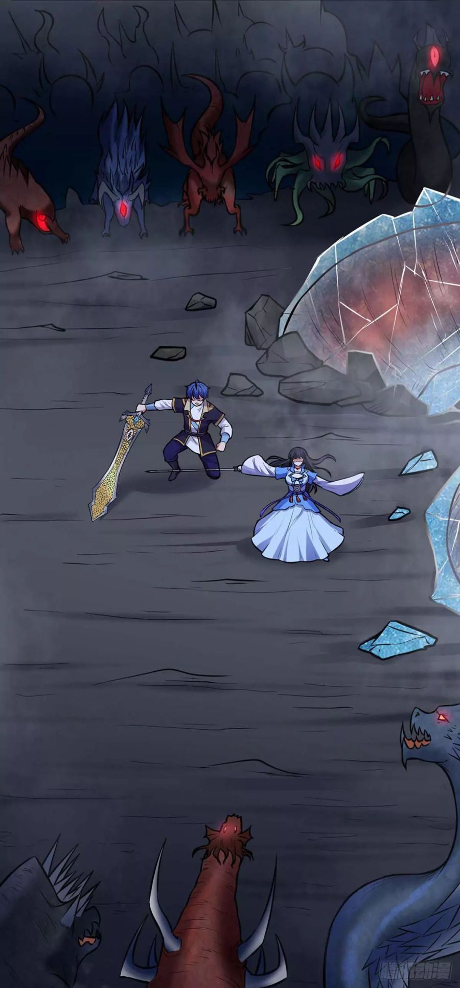 Martial Arts Reigns Chapter 191 - Page 28