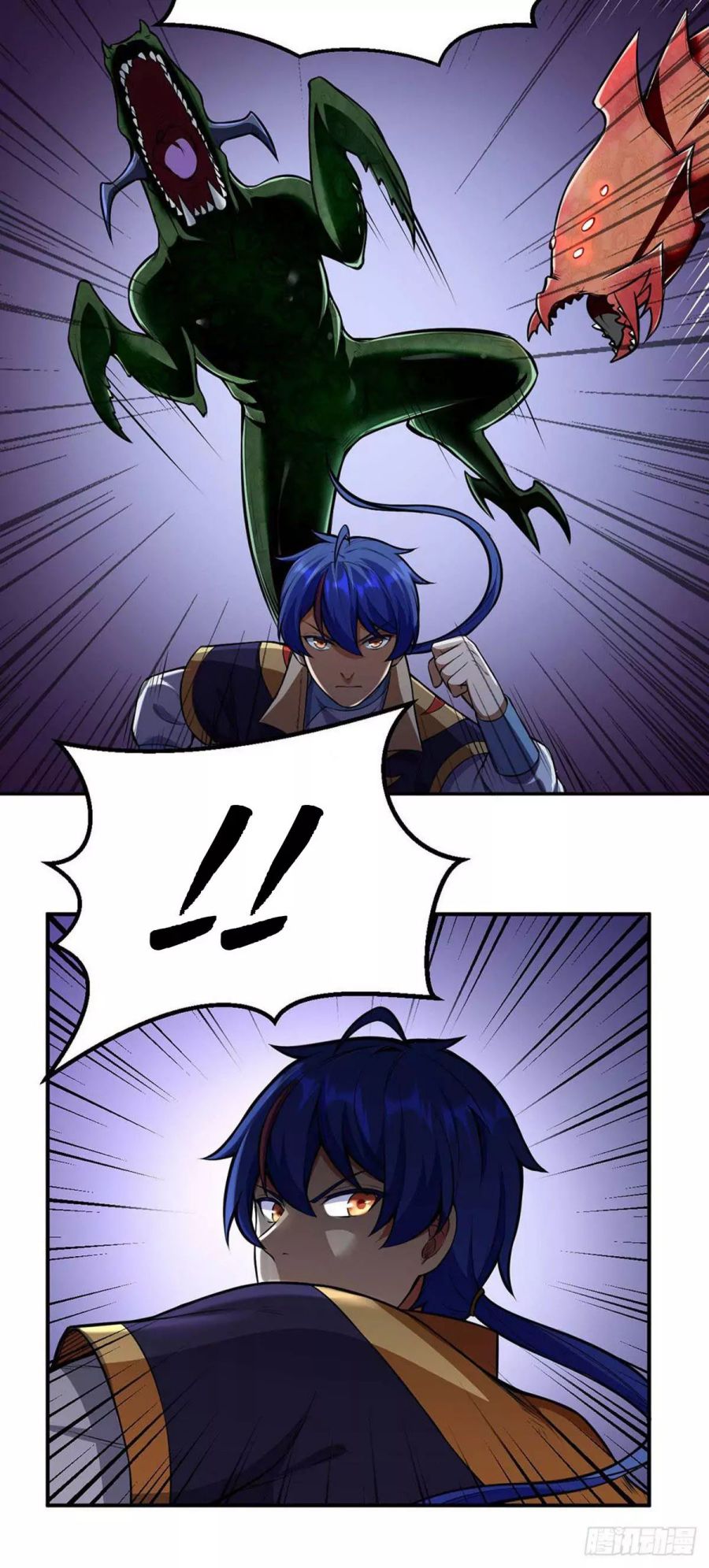 Martial Arts Reigns Chapter 191 - Page 5