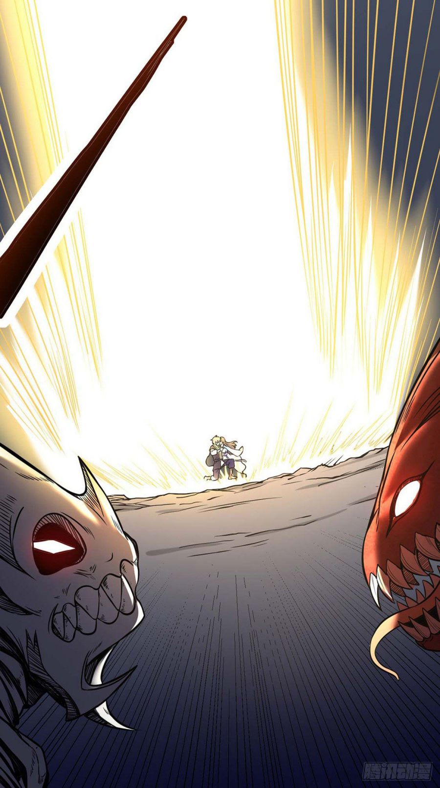 Martial Arts Reigns Chapter 192 - Page 24