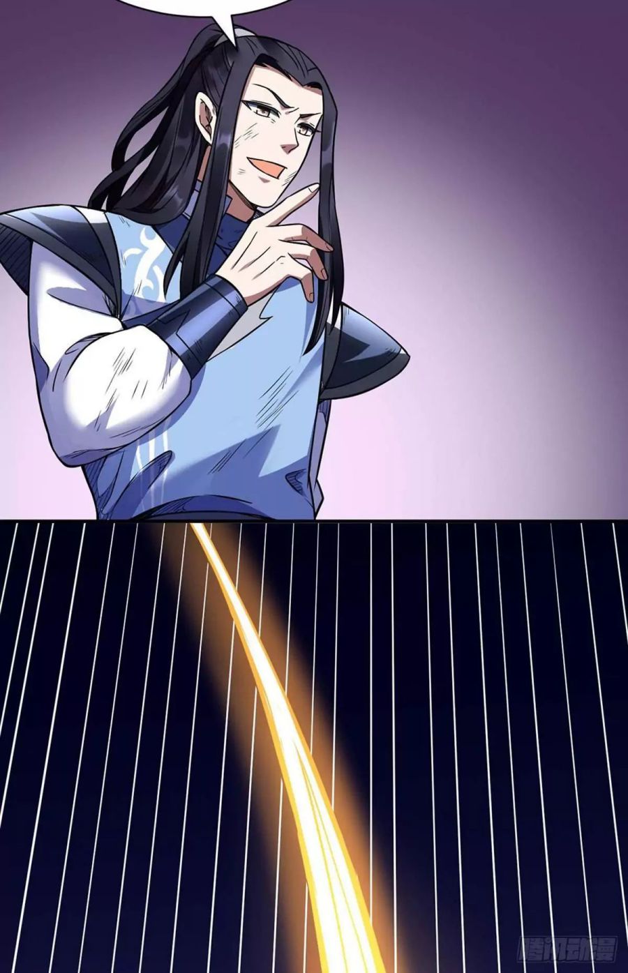 Martial Arts Reigns Chapter 195 - Page 14