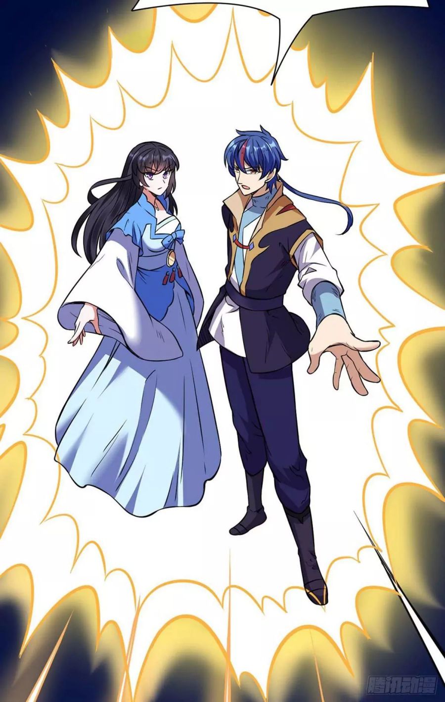 Martial Arts Reigns Chapter 195 - Page 21