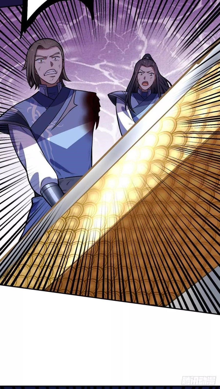 Martial Arts Reigns Chapter 196 - Page 27